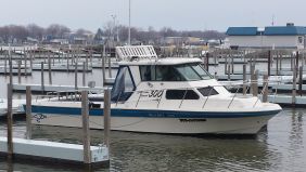 30' Sportcraft 'Eye-Catcher